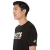 BLÜHENDES FUJI-T-SHIRT