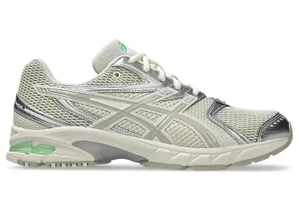 GEL-DS TRAINER 14 GEL-DS TRAINER 14