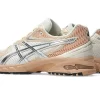 GEL-DS TRAINER 14 GEL-DS TRAINER 14