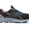 GEL-EXCITE TRAIL ROAD GETESTET