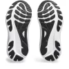 GEL-KAYANO 30 SCHMALE STRASSE GETESTET GEL-KAYANO 30 SCHMALE STRASSE GETESTET