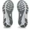 GEL-KAYANO 30 STRASSENGETESTET