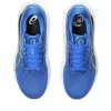 GEL-KAYANO 30 STRASSENGETESTET GEL-KAYANO 30 STRASSENGETESTET