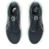 GEL-KAYANO 30 STRASSENGETESTET