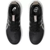 GEL-NIMBUS 27 GEL-NIMBUS 27