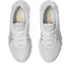 GEL-QUANTUM LYTE II GEL-QUANTUM LYTE II
