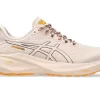 GT-2000 13 TR NATURBADEN