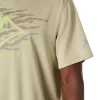 KURZARM-OBERTEIL MIT FUJITRAIL-LOGO KURZARM-OBERTEIL MIT FUJITRAIL-LOGO